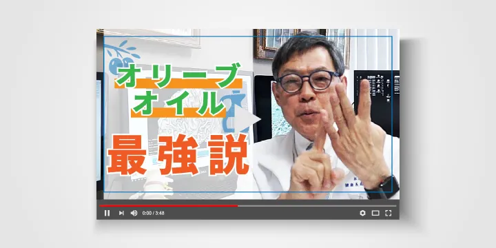 特典1